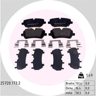 Колодки гальмівні дискові ЗАДН LANDROVER RANGE ROVER IV 3.0-5.0 2012-, SPORT 3.0 5.0 2013- -ua ZIMMERMANN 25720.173.2