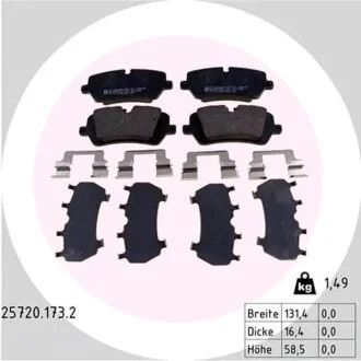 Колодки гальмівні дискові ЗАДН LANDROVER RANGE ROVER IV 3.0-5.0 2012-, SPORT 3.0 5.0 2013- -ua ZIMMERMANN 25720.173.2