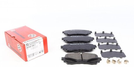 Колодки гальмівні (передні) Mazda 6 12- (Akebono) (opt-om) ZIMMERMANN 25725.155.1