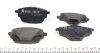 Колодки гальмівні дискові ЗАДН CITROEN C4 GRAND PICASSO 1.6 2.0 2013-,PEUGEOT 308 II 1.2-2.0 2013- ZIMMERMANN 25827.175.1 (фото 4)
