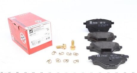 Колодки гальмівні дискові ЗАДН CITROEN C4 GRAND PICASSO 1.6 2.0 2013-,PEUGEOT 308 II 1.2-2.0 2013- ZIMMERMANN 25827.175.1