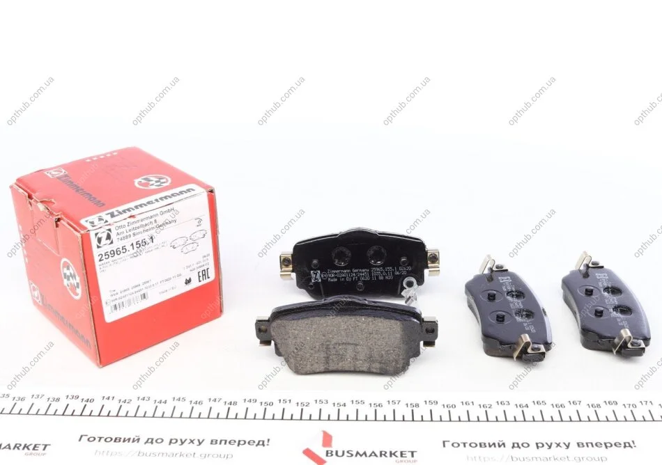 Колодки гальмівні дискові ЗАДН NISSAN QASHQAI 2013 -, X-TRAIL 2013 - ZIMMERMANN 25965.155.1 (фото 1)