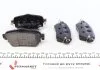 Колодки гальмівні дискові ЗАДН NISSAN QASHQAI 2013 -, X-TRAIL 2013 - ZIMMERMANN 25965.155.1 (фото 3)
