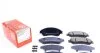 Колодки тормозные дисковые передние SUZUKI SX4 S-CROSS 1.6 2013- ZIMMERMANN 25979.170.1 (фото 1)