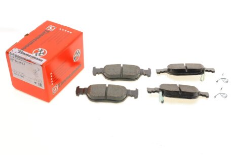 Колодки гальмівні дискові КОЛОДКИ ГАЛЬМІВНІ ДИСКОВІ ZIMMERMANN 26174.145.1