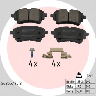 Колодки гальмівні дискові (комплект 4 шт) ZIMMERMANN 26265.175.2