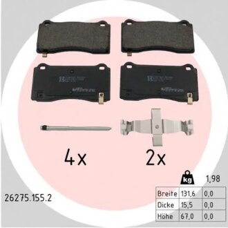 Колодки гальмівні дискові (комплект 4 шт) ZIMMERMANN 26275.155.2