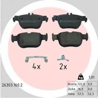 Колодки гальмівні дискові (комплект 4 шт) VAG ВКЛЮЧНО З АКСЕСУАРАМИ ZIMMERMANN 26303.160.2