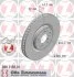 Диск гальмівний Coat Z ZIMMERMANN 280317820 (фото 1)