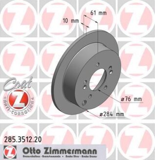ДИСК ГАЛЬМIВНИЙ ПЕРЕДНIЙ ПРАВИЙ Coat Z ZIMMERMANN 285351220