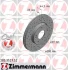 Диск гальмівний ПЕРЕДН SPORT Z HYUNDAY I30 1.4 1.6 1.6CRDI 2010- ZIMMERMANN 285.3527.52 (фото 1)