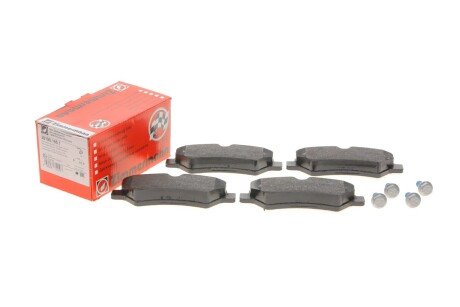 Колодки гальмівні (задні) MB Sprinter 209-319 CDI/VW Crafter 30-35 06- UA63 ZIMMERMANN 29190.195.1