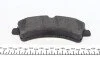 Колодки гальмівні (задні) MB Sprinter 509-519 CDI/VW Crafter 50 06- (спарка) (Bosch) UA63 ZIMMERMANN 29217.205.1 (фото 3)