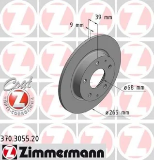 Диск гальмівний ЗАДН MAZDA 3 SKYACTIV-D 150 2.2 2013- ZIMMERMANN 370.3055.20