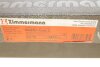 Диск гальмівний (передній) Mazda 323/626/6 97-13/Premacy 99-05 (274x24) (opt-om) ZIMMERMANN 370.3072.20 (фото 6)
