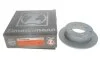Диск гальмівний ЗАДН HYUNDAI SANTAMO 10/98-,KIA JOICE 02/00-,MITSUBISHI GALANT 09/96-10/04 GALANT ZIMMERMANN 380.2165.20 (фото 4)