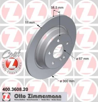 Диск гальмівний ЗАДН MB S-CLASS(W220) 10/98-08/05 ZIMMERMANN 400.3608.20