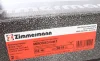 Диск тормозной (передний) MB E-class (W211/S211) 02-09 (295x28) (с покрытием) (вентил.) UA63 ZIMMERMANN 400.3619.20 (фото 6)