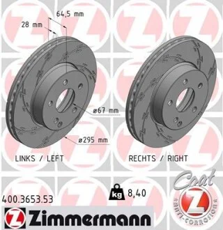 Диск гальмівний ПЕРЕДН С КАНАВКАМИ ЧЕРНЫЙ MB C-CLASS 200-250 07- D=295MM ZIMMERMANN 400.3653.53
