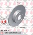 ДИСК тормозной задней MB C-CLASS(W204) 07-,C-CLASS SW / ESTATE (S204) 07- ZIMMERMANN 400.3656.20 (фото 1)