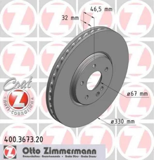 Диск гальмівний ПЕРЕДН MB CLK (C208) 430 98-02,E-CLASS(W210) E430 97-02 ZIMMERMANN 400.3673.20