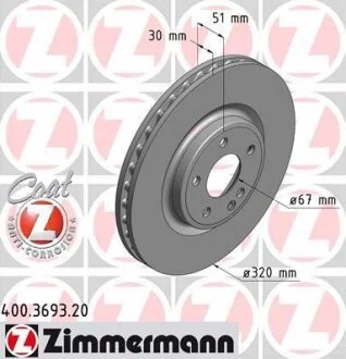 ДИСК ГАЛЬМIВНИЙ ПЕРЕДНIЙ ПРАВИЙ Coat Z ZIMMERMANN 400369320