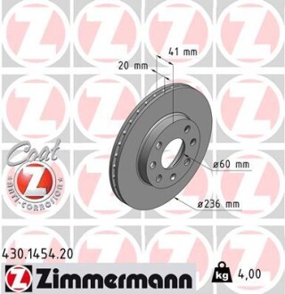 Диск гальмівний ПЕРЕДН CHEVROLET AVEO 1.2-1.4 2008-, OPEL ASTRA F, CORSA B ZIMMERMANN 430.1454.20