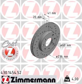 Диск гальмівний ПЕРЕДН SPORT Z CHEVROLET AVEO 1.2-1.4 2008-, OPEL ASTRA F, CORSA B ZIMMERMANN 430.1454.52