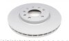Диск гальмівний ПЕРЕДН CHEVROLET ZAFIRA 04/01-,OPEL ASTRA G COUPE 03/00-05/05 ASTRA H 03/04- ASTR ZIMMERMANN 430.1483.20 (фото 5)