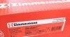 Диск гальмівний ПЕРЕДН SPORT Z OPEL INSIGNIA 1.4-2.8V6 09-;SAAB 9-5 II 1.6T;2.0T;2.0TID;2.0TTID 09 -ua ZIMMERMANN 430.2614.52 (фото 6)