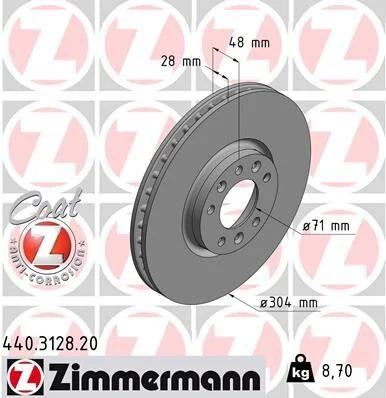 Диск тормозной передний CITROEN C4 PICASSO II 02/13-,PEUGEOT 3008 SUV 05/16-,308 II 09/13-,308 SW I ZIMMERMANN 440.3128.20 (фото 1)