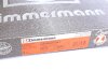 Диск гальмівний ПЕРЕДН LANROVER RANGE ROVER SPORT 2.7TDVM 05-,3.6TD 8 06- ZIMMERMANN 450.5202.20 (фото 6)