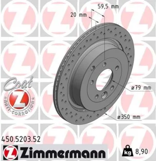 Диск гальмівний ЗАДН SPORT Z LAND ROVER DISCOVERY 07/04- RANGE ROVER SPORT 02/05- -ua ZIMMERMANN 450.5203.52