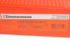 Диск тормозной (передний) Land Rover Range Rover 2.0-5.0D 09- (380x34) (с покрытием) (ве (opt-om) ZIMMERMANN 450.5212.52 (фото 7)