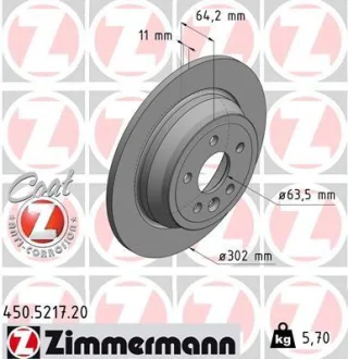 Диск гальмівний ЗАДН LAND ROVER FREELANDER 2 2.0-3.2 2006-2014 ZIMMERMANN 450.5217.20