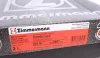 Диск гальмівний ПЕРЕДН TOYOTA AURIS 2.0 D-4D 2.2D 07-,AVENSIS 1.6-2.2D 09-,VERSO 1.6-2.2D-4D 09- ZIMMERMANN 590.2597.20 (фото 6)