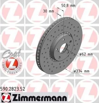 Диск гальмівний SPORT Z ПРАВЫЙ ZIMMERMANN 590282352