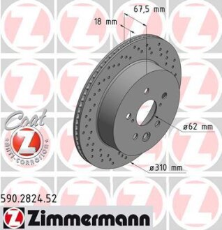 Диск гальмівний SPORT Z ZIMMERMANN 590282452
