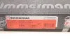 Диск гальмівний (задній) Toyota Camry 2.0-3.5 16V 17-/Lexus ES 2.5 18- (281x12) (opt-om) ZIMMERMANN 590.2829.20 (фото 5)