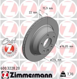 ДИСК тормозной задней VW TOUAREG 2.5 R5 TDI 03-2010, MULTIVAN V 1.9TDI-2.5TDI -09,TRANSPORTER V 1.9 ZIMMERMANN 600.3228.20