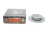 Диск гальмівний (задній) Audi A3//VW Caddy III 04-15/Skoda Octavia III/IV 03- (253x10)(з покр UA63 ZIMMERMANN 600.3234.20 (фото 1)