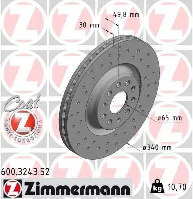 Диск гальмівний (передній) Audi A3/Skoda Octavia/VW Golf 13-/Passat 08- (340x30)(з отвор) (ве UA63 ZIMMERMANN 600.3243.52 (фото 1)