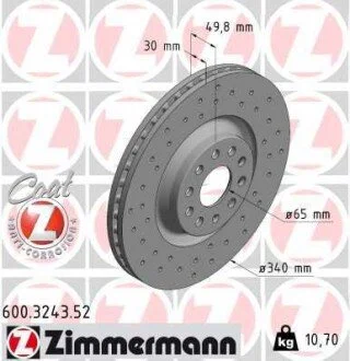 Диск гальмівний (передній) Audi A3/Skoda Octavia/VW Golf 13-/Passat 08- (340x30)(з отвор) (ве UA63 ZIMMERMANN 600.3243.52