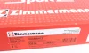 Диск гальмівний (передній) Audi A3/Skoda Octavia/VW Golf 13-/Passat 08- (340x30)(з отвор) (ве UA63 ZIMMERMANN 600.3243.52 (фото 6)