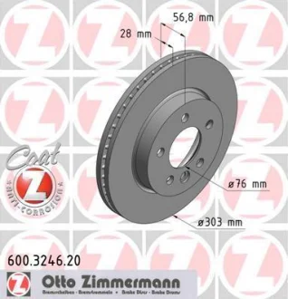 Диск гальмівний ПЕРЕДН VW AMAROK 2.0 2010- -ua ZIMMERMANN 600.3246.20