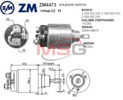 Реле втягивающего стартера ZM ZM4473